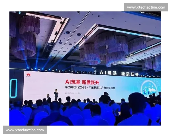 全面以雄厚综合实力驱动企业高质量持续创新发展时代新格局