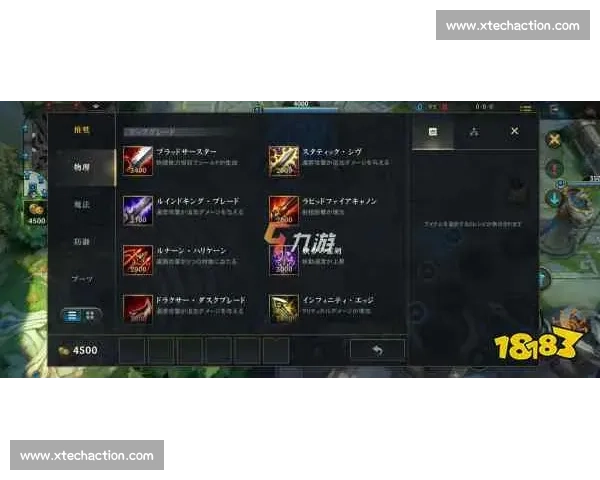 中路对线技巧解析及英雄选择策略详解 中路对线技巧解析及英雄选择策略详解