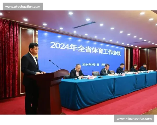 完善体育管理制度推动全民健身与竞技体育协调发展的研究